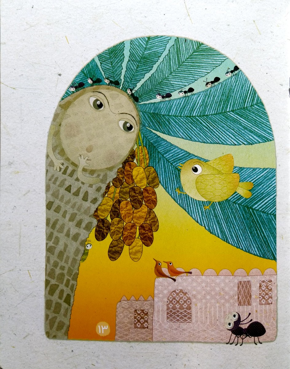 دیدی گفتم