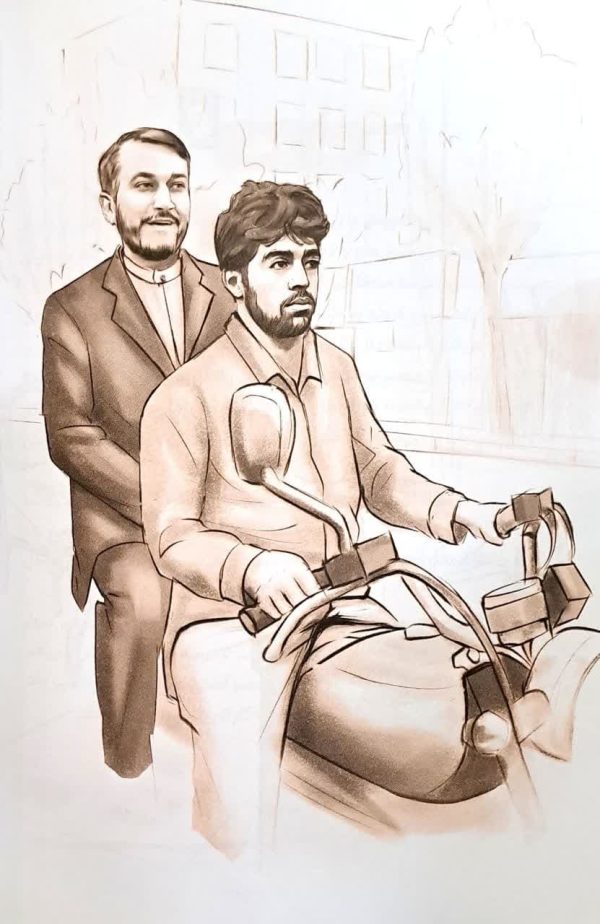 آقای وزیر
