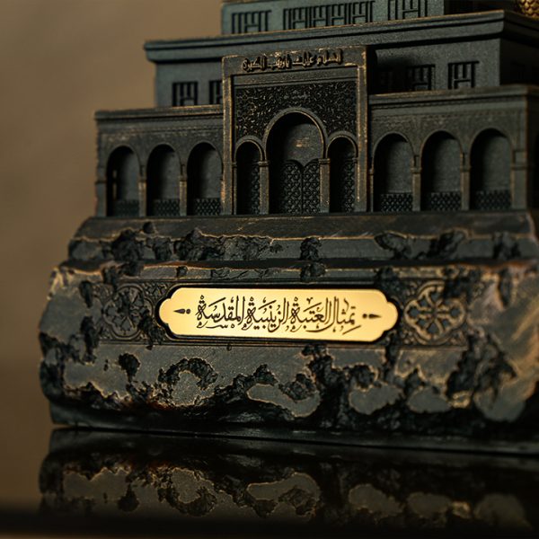 تندیس بارگاه حضرت زینب (سلام الله علیها)