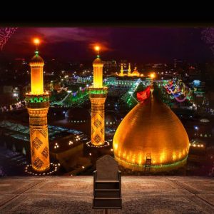 کتیبه بین الحرمین