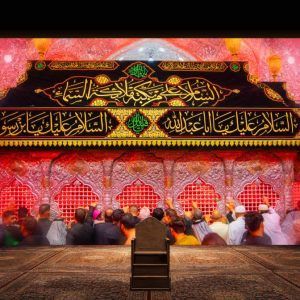 کتیبه ضریح امام حسین