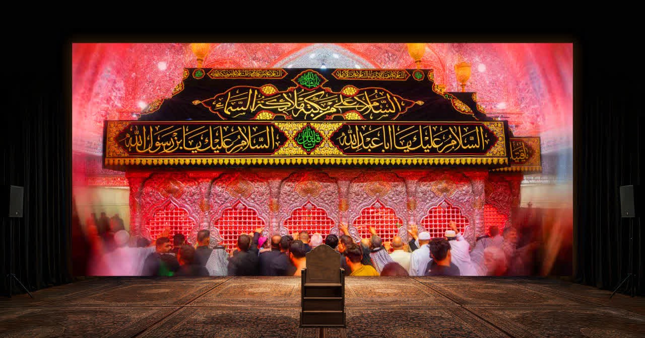 کتیبه ضریح امام حسین