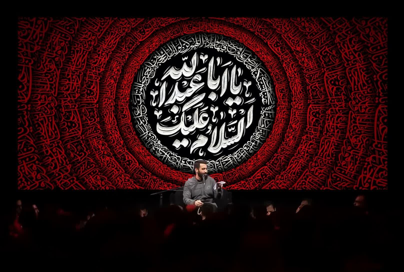کتیبه السلام علیک یا اباعبدالله