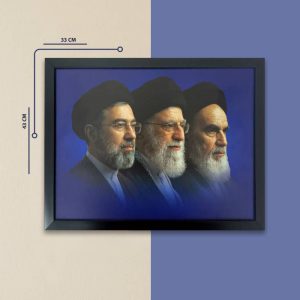 قاب سه امام سورمه ای