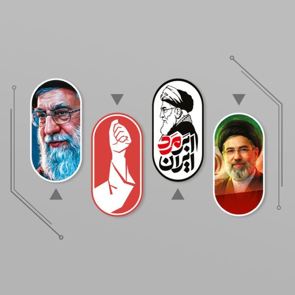 استیکر پشت گوشی 10 عددی