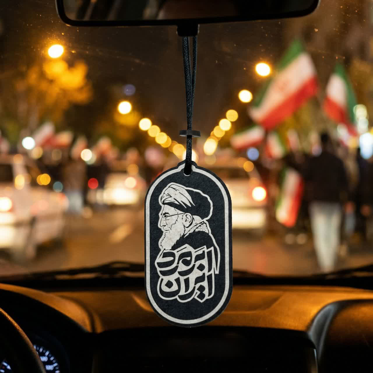 آویز خودرویی ابرمرد ایران