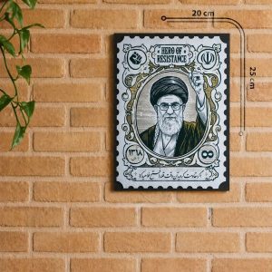 قاب طرح تمبر رهبر شهید